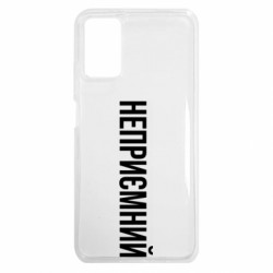 Xiaomi Redmi Note 9 4G