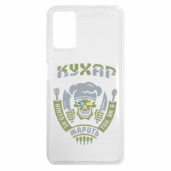 Xiaomi Redmi Note 9 4G