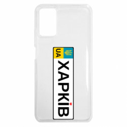 Xiaomi Redmi Note 9 4G