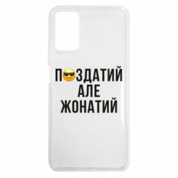 Xiaomi Redmi Note 9 4G
