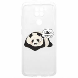 Xiaomi Redmi Note 9 4G