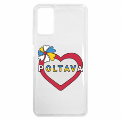 Xiaomi Redmi Note 9 4G