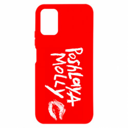 Xiaomi Redmi Note 9 4G