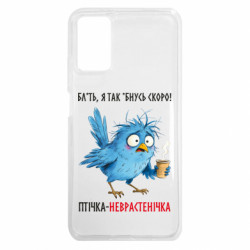 Xiaomi Redmi Note 9 4G