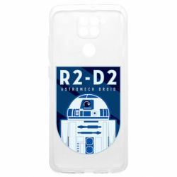 Xiaomi Redmi Note 9 4G