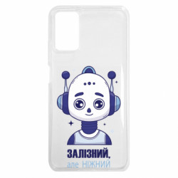 Xiaomi Redmi Note 9 4G