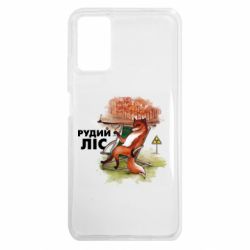 Xiaomi Redmi Note 9 4G