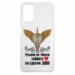 Xiaomi Redmi Note 9 4G