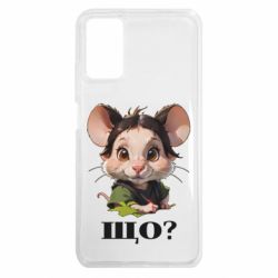 Xiaomi Redmi Note 9 4G