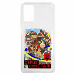 Xiaomi Redmi Note 9 4G