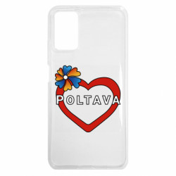 Xiaomi Redmi Note 9 4G