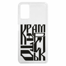 Xiaomi Redmi Note 9 4G