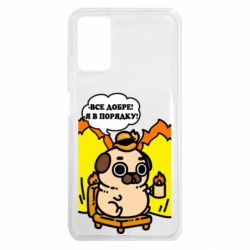 Xiaomi Redmi Note 9 4G