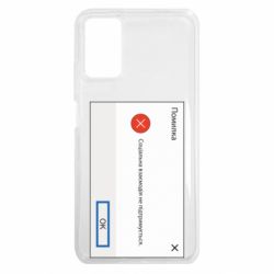 Xiaomi Redmi Note 9 4G