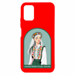 Xiaomi Redmi Note 9 4G