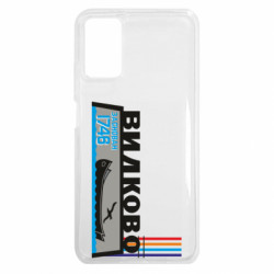 Xiaomi Redmi Note 9 4G