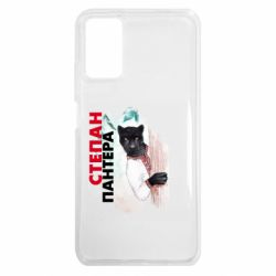 Xiaomi Redmi Note 9 4G