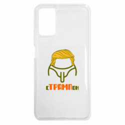 Xiaomi Redmi Note 9 4G