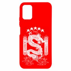 Xiaomi Redmi Note 9 4G