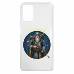 Xiaomi Redmi Note 9 4G