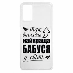 Xiaomi Redmi Note 9 4G