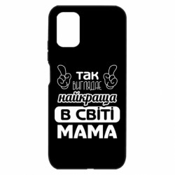 Xiaomi Redmi Note 9 4G