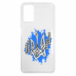 Xiaomi Redmi Note 9 4G