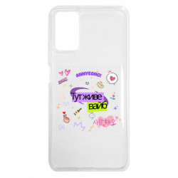 Xiaomi Redmi Note 9 4G