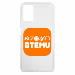 Xiaomi Redmi Note 9 4G