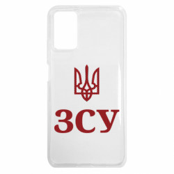 Xiaomi Redmi Note 9 4G