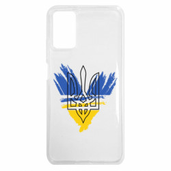 Xiaomi Redmi Note 9 4G