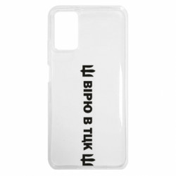 Xiaomi Redmi Note 9 4G