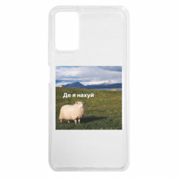 Xiaomi Redmi Note 9 4G