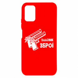 Xiaomi Redmi Note 9 4G