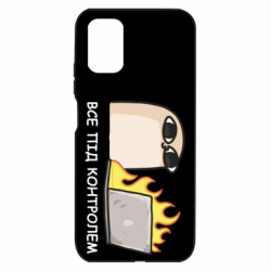 Xiaomi Redmi Note 9 4G