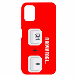 Xiaomi Redmi Note 9 4G