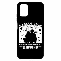 Xiaomi Redmi Note 9 4G