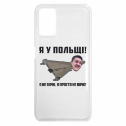 Xiaomi Redmi Note 9 4G