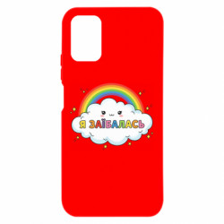 Xiaomi Redmi Note 9 4G