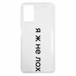 Xiaomi Redmi Note 9 4G