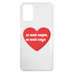 Xiaomi Redmi Note 9 4G