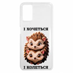 Xiaomi Redmi Note 9 4G