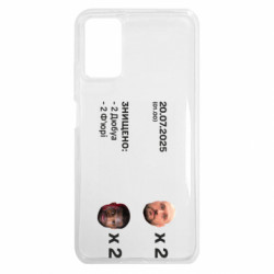 Xiaomi Redmi Note 9 4G