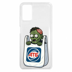 Xiaomi Redmi Note 9 4G