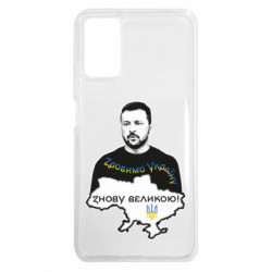 Xiaomi Redmi Note 9 4G