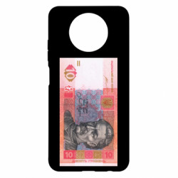 Xiaomi Redmi Note 9 5G/Redmi Note 9T