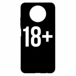 Xiaomi Redmi Note 9 5G/Redmi Note 9T