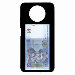 Xiaomi Redmi Note 9 5G/Redmi Note 9T