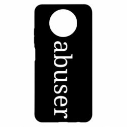 Чохол з розділу Меми Аб'юзер для Xiaomi Redmi Note 9 5G/Redmi Note 9T - FATLINE Чохол з розділу Меми Аб'юзер для Xiaomi Redmi Note 9 5G/Redmi Note 9T