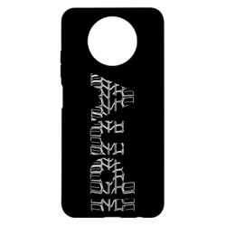 Xiaomi Redmi Note 9 5G/Redmi Note 9T